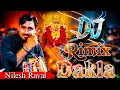 Download Lagu 🎧 Nilesh Raval Meldi Maa Na Dj Rimix Bass Dakla 🔊 Full Bass Dakla || New Dj Rimix Dakla 2024 🎧