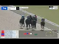 Gulfstream Park November 15 2025 Race 1