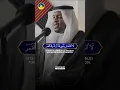 Download Lagu Soothing Quran Recitation 📖 Of Surah Yasin by Sheikh Mukhtar Al Haaj 📿