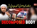 Download Lagu Humaira Ausghar Ki Pur-Asraar Mout | 8 Mahine Purani Laash | MTM Speeches 🕋