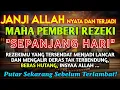 Download Lagu 😱🤲 PUTAR AYAT PEMBAWA REZEKI INI, DIDALAM RUMAH DAN TEMPAT USAHA, REZEKI LANCAR USAHA LANCAR