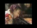 Song For My Father - Horace Silver Quintet 1976