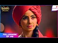 Download Lagu Shiv Shakti | Full Episode - 748 | Mhalsa Takes a Stand for Women | Colors TV