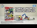 Download Lagu 【TOMICA WORLD】 Construction Site