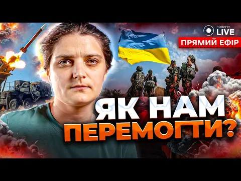 Text