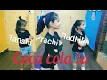 Download Lagu Coca cola: Luka chuppi / kartik A, Kriti S/ Tony kakkar Neha kakkar/ Kids Dance in Mj Dance Academy