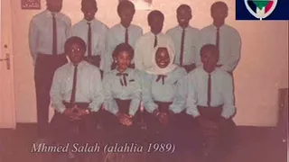 عقد الجلاد الأهلية 1989 