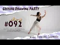GESture DRAWing Party Tomomi Iwamoto Reference for Figure Drawing