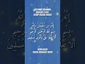 Download Lagu Gebed van de profeet Salomo, lees 3 keer na het gebed. Als God het wil, zal uw leven soepel verlopen.