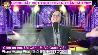 Cảm ơn em Sài Gòn