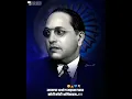 Download Lagu 06 December 1956 | महापरिनिर्वान दिन..#status #babasaheb #jaybhimstatus #new