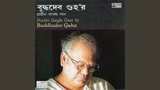 Download Bhaalobashibey MP3