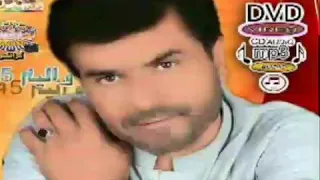 اهنگ بلوچی عالم جان بلوچ قدیمی عاااالیه 