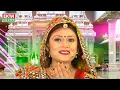Jai Aadhya Shakti || Ambe Maa Aarti || Ratansinh Vaghela || Damyanti Barot || HD Video || Ekta Sound