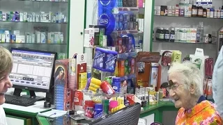 عيش كتير مسن ة تطلب فياغرا من العيار الثقيل 