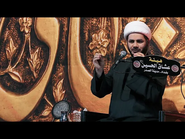 ⁣شباب الجامعات#الشيخ_رائد_الساعدي