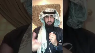 الصحابي الذي غازل النساء 