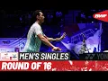 Download Lagu BWF World Championships 2025 | Lee Cheuk Yiu (HKG) [13] vs. Jonatan Christie (INA) [5] | R16