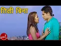 Lagu Timi Bina Marchhu - Bhagirath Chaulane \u0026 Tika Pun