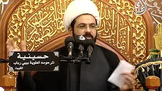 أروع ما قال الشافعي بحق أمير المؤمنين علي - سماحة الشيخ مهدي الطرفي