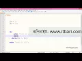20 Do While Loop ITBari Tutorials