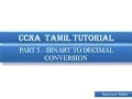 CCNA Tamil Tutorials - Part 5
