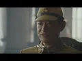 WWII Macau: 4 Men Pretend to Be Strangers—But Secretly Wage a Deadly Spy War!#jindong #renjialun