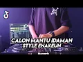 Download Lagu DJ CALON MANTU IDAMAN – CALON MANTU TERBAIK MAMA MU FULL BASS VIRAL TIKTOK 2025