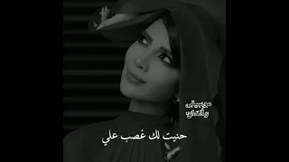 اشتقت لك تحت المطر حالات واتس اب 