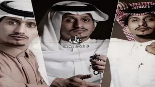شيلة انساك لحضة مسرع   غريب ال مخلص دندنها