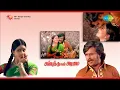 Lagu Kaathodu Poovurasa - Anbukku Naan Adimai | SP Balasubramaniam | Rajinikanth | Ilaiyaraaja