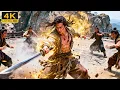Download Lagu 2025武俠電影！經脈盡廢！八大宗師臨終傳功，少年繼承百年修為血洗仇敵滿門！⚔️ 功夫 | Kung Fu | 武打 | 反差 | 抗日 | 动作电影