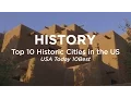 Santa Fe History