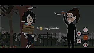 مـن صغࢪࢪ سنـي سلطاט زمانـي تصميمي اسم القصه الافعي الدمويه 