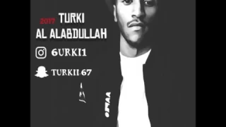 اغنية ابراهيم الدواليبي ما افهم بصوت تركي العبدالله 