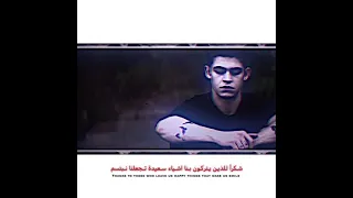 تصميم عبارات Sad 