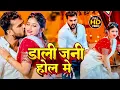 Download Lagu #video | #khesarilalyadav #shilpiraj | सुपरहिट भोजपुरी वीडियो | खेसारी लाल यादव Jukebox 2025