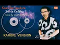Download Lagu Koes Bersaudara - Senja kelabu ( Karoke version JavaPlus Brothers )