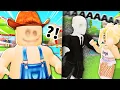 ROBLOX FACELESS GLITCH LOL