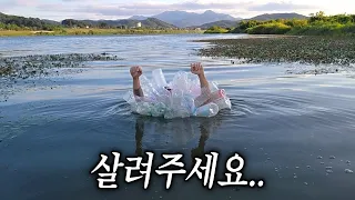미쳤다!! 6백 만원 미션!!! 남한강 수영해서 건너기ㅋㅋㅋㅋㅋ
