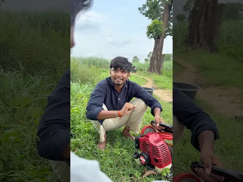 Wait for guys 😂 #dhan #kisani #vilage #machin #udari #funny #comedy #viralvideo