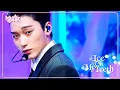 Download Lagu Ice On My Teeth - ATEEZ エイティーズ 에이티즈 [Music Bank] | KBS WORLD TV 241115