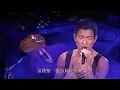 Download Lagu [HD] 劉德華《只知道此刻愛你 / 情感的禁區 / 可不可以》LIVE @2007 WONDERFUL WORLD TOUR