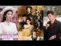 Download Lagu 🔥🔥🔥【完整版】付妤舒＆李泉成《我亲爱的督军大人》一直都在为别人而活的督军夫人，在知道自己时日无多后，决定为自己活一次！#短剧 #完結 #蔓蔓書屋 #大结局