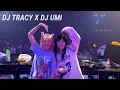 Download Lagu Sweet But Psycho x Baby Remix ( DJ Tracy ft Umi ) TikTok 抖音 Douyin Bản Mix Gây Nghiện 2022