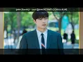 Download Lagu 손디아(Sondia) - Lost(금수저 OST Part.6)(2022.10.28.) - 가사(Lyrics)