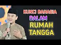 Lagu KUNCI BAHAGIA RUMAH TANGGA - USTADZ HILMAN FAUZI - CAHAYA ISLAMI #islam #viral #fyp