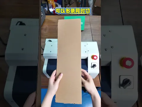 Karton mit Klebeband und Etiketten? Kein Problem! Sofortiges Verpackungsmaterial, großartige Dehnung, automatischer Schnitt.