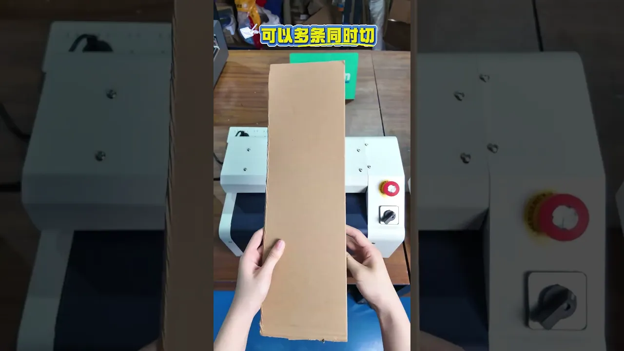 Cardboard with tape & labels? No problem! Instant packing material, great stretch, auto trim.