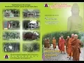 Kathina 2018 - Selangor Buddhist Vipassana Meditation Society